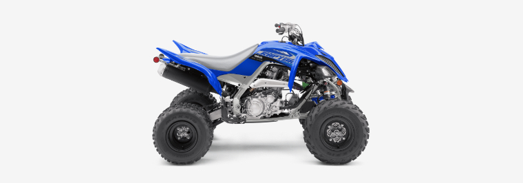 View Your ATV Extended Service Plan Options